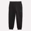 Pantalones de chándal para niños Game Day