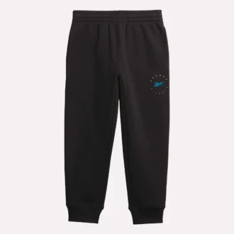 Pantalones de chándal para niños Game Day