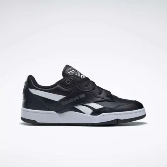 Zapatillas BB 4000 II