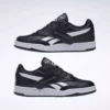 Zapatillas BB 4000 II Zapatillas BB 4000 II